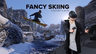 Fancy-skiing-2-online triki tutoriale