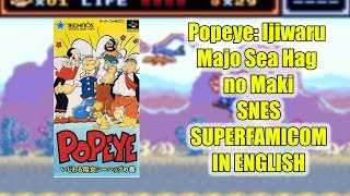 Popeye-ijiwaru-majo-seahag-no-maki hacki online