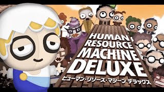 Human-resource-machine-deluxe trainer pobierz