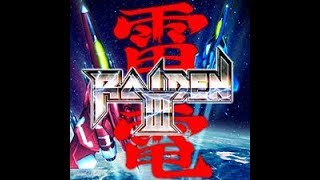 Raiden-iii-digital-edition kupony