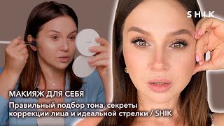 Make-----makeup hacki online