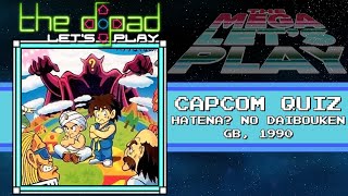 Capcom-quiz-hatena-no-daibouken cheat kody