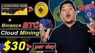 Bitcoin-cloud-mining-btc-miner trainer pobierz
