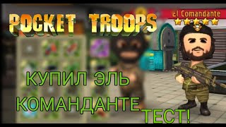 Pocket-troops cheat kody