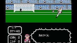 Captain-tsubasa-ii-super-striker trainer pobierz