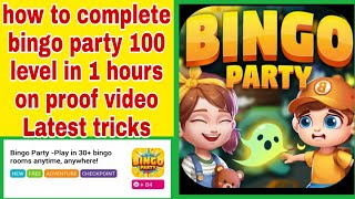 Bingo-aloha-lucky-bingo-party kupony