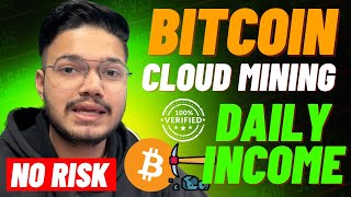 Bitcoin-cloud-mining-btc-miner hacki online