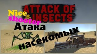 Attack-of-insects cheat kody