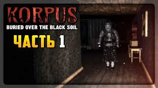 Korpus-buried-over-the-black-soil trainer pobierz