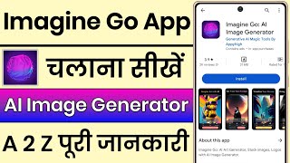 Imagine-go-ai-image-generator mod apk