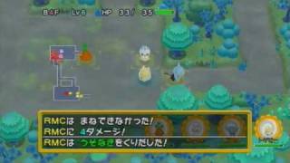 Pokemon-fushigi-no-dungeon-ikuzo-arashi-mezase-hikari-susume-honoo-no-boukendan cheats za darmo
