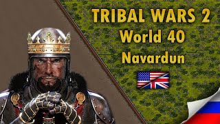 Tribal-wars-2 cheat kody