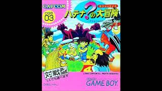 Capcom-quiz-hatena-no-daibouken porady wskazówki