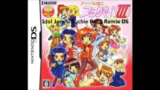 Idol-janshi-suchi-pai-iii-remix cheat kody