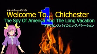 Welcome-to-chichester-redux-the-spy-of-america-and-the-long-vacation mod apk