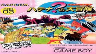 Capcom-quiz-hatena-no-daibouken mod apk