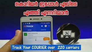 Package-tracker---your-mobile-parcel-tracking hacki online