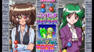 Tokimeki-memorial-2-taisen-puzzle-dama hacki online