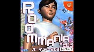 Roommania-203 cheats za darmo