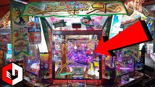 Game-machines-arcade-casino kody lista