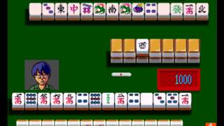 Mahjong-hourouki-classic porady wskazówki