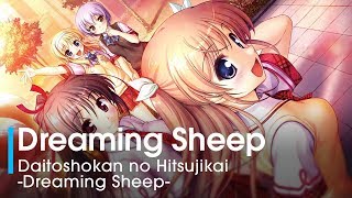 Daitoshokan-no-hitsujikai-dreaming-sheep cheat kody