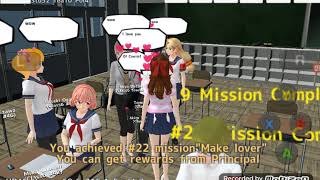 Anime-girls-school-simulator trainer pobierz