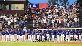 Chinese-professional-baseball-league-cpbl cheats za darmo