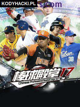 Chinese Professional Baseball League CPBL Hack Cheats