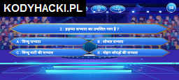 KBC 2022 in Hindi & English Cheat