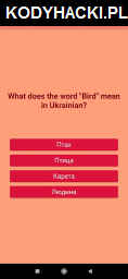UA language quiz Cheat